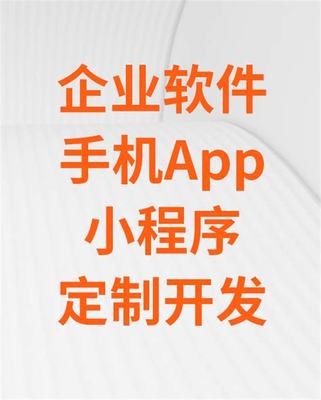 杭州SEO外包定制指南 如何選擇優質服務商及2024年8月最新趨勢