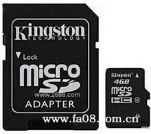 手機內(nèi)存卡與IT數(shù)碼產(chǎn)品供應(yīng)鏈概述